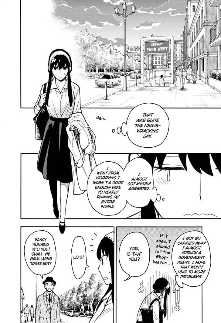 Spy x Family, Chapter 14 image 26